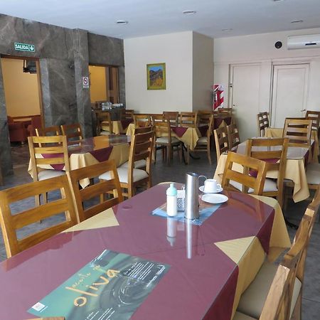 Hotel Margal メンドーサ エクステリア 写真